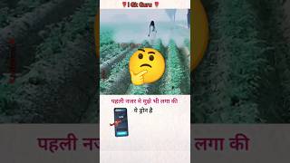 Horror man ♂️igkgurussc iasshortsshortfactsmost brilliant answers of upsc।।IASIPS SSgk [upl. by Haroun420]