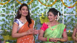 Gummadikaya Dappalam  Lunch Box  14th January 2019  Full Episode  ETV Abhiruchi [upl. by Kirbie]