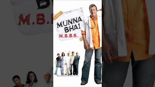 Munna Bhai MBBS 2 Coming soon youtubeshorts subscribe viralshorts [upl. by Brandise]