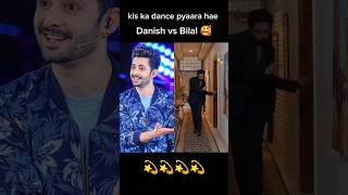 Danish vs Bilal 🥰 trending actor dance danish bilal song [upl. by Newol]