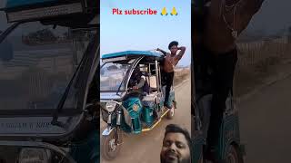 comedy realfoolscomedy surajroxfunnyvibeo surajroxfunny utubeshorts viralshort viralvideo [upl. by Oileduab]