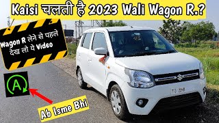 Wagon R 2023 Driving Review  Pickup Mileage Idle Start Stop  Petrolhead Vanshu [upl. by Leaj]