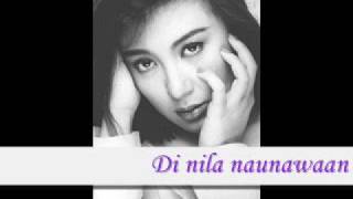 Dapat ka bang mahalin  Sharon Cuneta [upl. by Novahc]