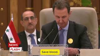 Bashar alAssads Last Speech at the 2024 Arab League Summit bacharelassad syria breakingnews [upl. by Tybi]