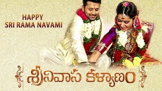 Srinivasa Kalyanam  Sri Rama Navami Wishes  Nithiin Raashi Khanna [upl. by Karita]