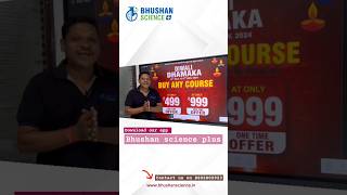 BHUSHAN SCIENCE DIWALI OFFER 2024shorts reels viralshorts bhushanscience bhushansciencenursing [upl. by Znerol]