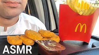 ASMR EATING l MCDONALDS CHICKEN NUGGETS WITH BBQ SAUCE amp FRIES I CAR MUKBANG l MICBANG ASMR [upl. by Thorvald702]