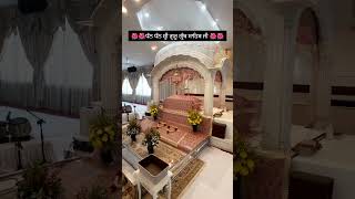 rajan ke raja maharajan ke maharaja । dhan sri guru granth sahib ji gurbani gurbanishorts wmk [upl. by Heiney]