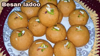 Besan ke ladoo recipe  easy and simple way  recipe afrozhshaikh95 besan ladoo sweetrecipe [upl. by Ricarda]