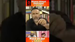 Rizwan Ahmed Debate Thuglife 🚩🤣 Roast rizwanahmed facetoface reels roast rizwanfans [upl. by Aretta]