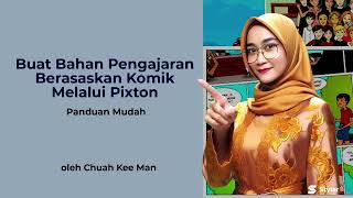 MEMBUAT BAHAN AJAR DENGAN MENGGUNAKAN PIXTON tutorial belajar merdekabelajar webinar [upl. by Dickens82]