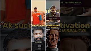 🎯🔥Powerful Success Tips 😎💯 Success Motivation Video by physics wallah shorts videos [upl. by Nwahsav415]