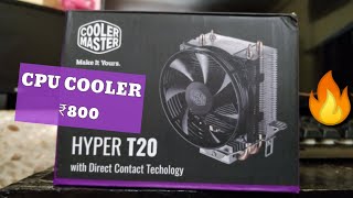 CPU COOLER MASTER HYPER T20 UNBOXING amp INSTALL HINDI zohebmodi [upl. by Kelwin270]