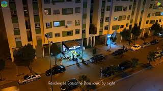 Bassatine Bouskoura by night [upl. by Shere]