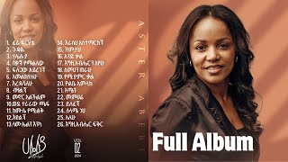 Hallelujah ሃሌሉያ  Aster Abebe Vol 2 Full Album [upl. by Alram521]