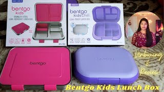 All In One Solutions  Bentgo Kids Stainless Steel amp Bentgo Kids Chill Lunch Box Unboxing and Review [upl. by Brelje]