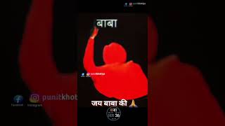 Baba 5  Masoom Sharma  Haryanvi Official Song [upl. by Casper]