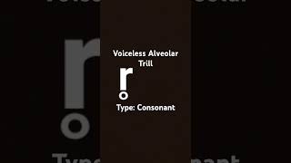 r̥  Voiceless Alveolar trill consonant [upl. by Aniwde]