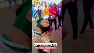 Vkbhuriya shortvideo newsong djtimlisong newtimlisong dj 2025 shortsvideo [upl. by Florenza148]