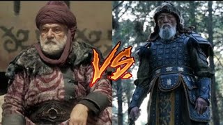 Suleyman Sah vs Geyhatu Han [upl. by Signe127]