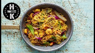 Singapore chow mein noodles [upl. by Lapham]