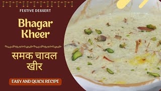 No Sugar Kheer  Falahari Healthy Recipe [upl. by Warfold373]