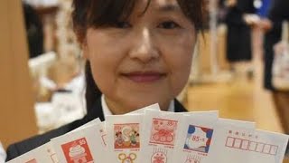 郵便料金値上げ、「年賀状じまい」加速 識者「つながりの効用」も [upl. by Necila130]