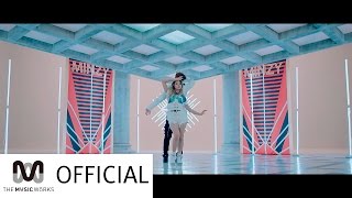 공민지Minzy  니나노 Feat 플로우식Flowsik Music Video Teaser [upl. by Irahc]