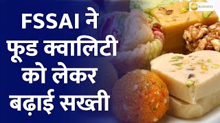 Food regulator FSSAI in action deployed 4000 food safety officers in Festive Season [upl. by Johanan690]