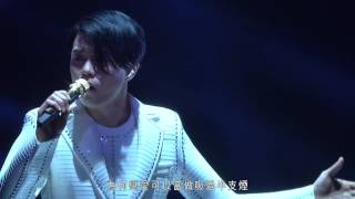 張敬軒 Hins Cheung  我的天 Hins Live in Passion 2014 [upl. by Ripley457]