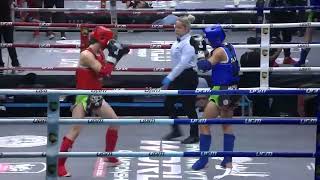 31 052022 54kg IFMA Muaythai World Championship GEO ELENE LOLADZE VS THA KANTIYA PANORAM [upl. by Ahsit47]