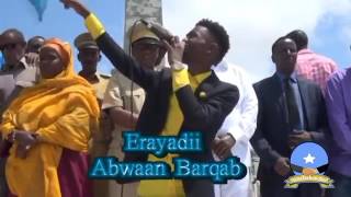 Dayax Dalnuurshe Heestii Calanka Somalia OFFICIAL VIDEO [upl. by Erlewine]