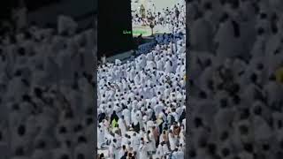 Mecca haramLiveAdhaan beautiful voicelivestreamShortvideo [upl. by Maisel]