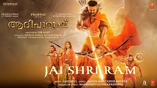 Jai Shri Ram Malayalam Adipurush  Prabhas  AjayAtul Manoj Muntashir ShuklaMankompu G Om Raut [upl. by Soloman]