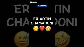 ER XOTIN CHAMADONI 😅❤️ shorts tiktok instagram youtubeshorts rek funny [upl. by Baram]