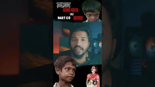 Amarjeet Sada  The Worlds Youngest Serial Killer  Part 03 serialkiller [upl. by Nnyltak895]