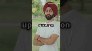 Dera Beas ਦੇ ਨਵੇਂ ਸਰਪ੍ਰਸਤ Jasdeep Singh Gill ਦੀ ਭੂਮਿਕਾ ਕੀ ਹੋਵੇਗੀ  𝐁𝐁𝐂 𝐏𝐔𝐍𝐉𝐀𝐁𝐈 [upl. by Hawger]