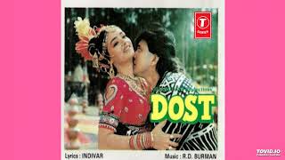 Chhota Sa Parivaar Hamara Dost 1989  Amit Kumar Asha Bhosle amp Jayshree Shivram HQ Audio Song [upl. by Oinotla]