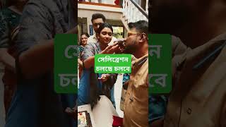 সেলিব্রেশন চলছে চলবে  jagadhatri serial  jagadhatri jagadhatriserial celebration [upl. by Crescantia]