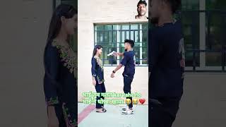 Galti mat karo bhai bhojpuri love youtubeshorts viralvideo bhojpurisong shorts tiktok [upl. by Ylac]