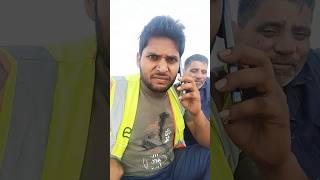 Sim ke company comedy funny capitalzaib roast recharge callcenter [upl. by Talley]