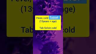 Fever and cold tablet first aid tablet [upl. by Aiak]