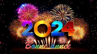 Bonne Année 2024 ღ Belle vidéo a offrir pour le nouvel an 2024 ღ Meilleurs Vœux 2024 ✨4K [upl. by Enomal77]