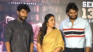 Nanis Gangleader Movie Press Meet  Karthikeya  Priyanka Mohan  Manastars [upl. by Reinaldo]