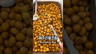 What I Ate for Lunch at the Office in Korea Part 45 🇰🇷 korea southkorea seoul koreanfood [upl. by Tarazi]