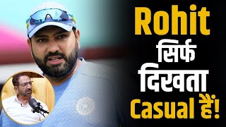 Rohit Sharma sirf lagta casual hai hai nahi says umpire Anil Chaudhary [upl. by Ennaeirrac923]