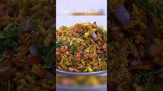 Lachko bhel recipe  gili bhel recipe sheetalkitchen bhel bhelrecipe lachkobhel [upl. by Nrehtac]