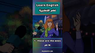 Learn English  ScoobyDoo [upl. by Llerrud]