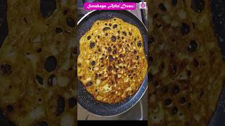 Bottle gourd dosaసొరకాయ అట్లు🥞😋foodrecipescookingytviralallaripillasanveeka [upl. by Artenra]