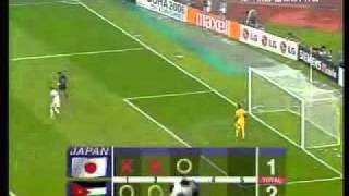 2004 Asian Cup  Japan vs Jordan PK [upl. by Quintilla]